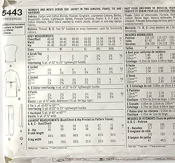 型紙専用ページ PDF PATTERN データ型紙 | 池袋 Sewing Shop